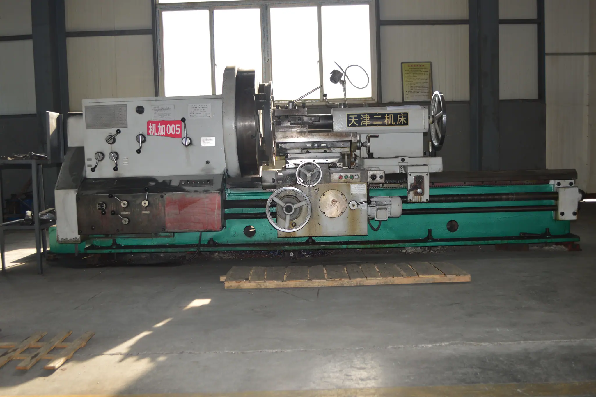 Conventional lathe used for component machining in the workshop