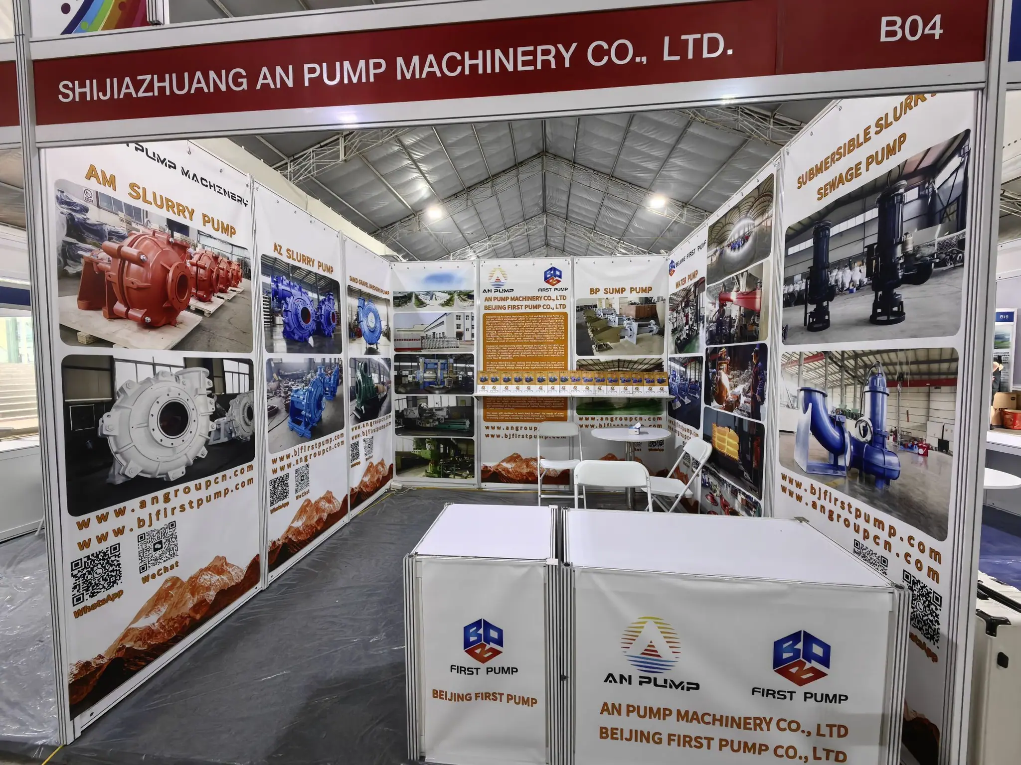 Exhibition stand displaying An Pump and First Pump materials
