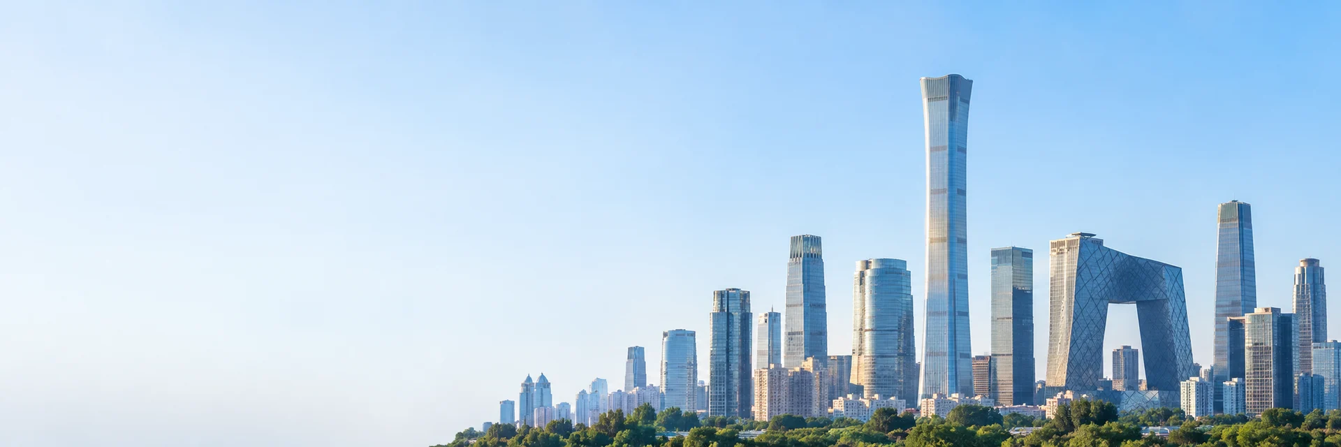 Illustrative Beijing city skyline; not the office location