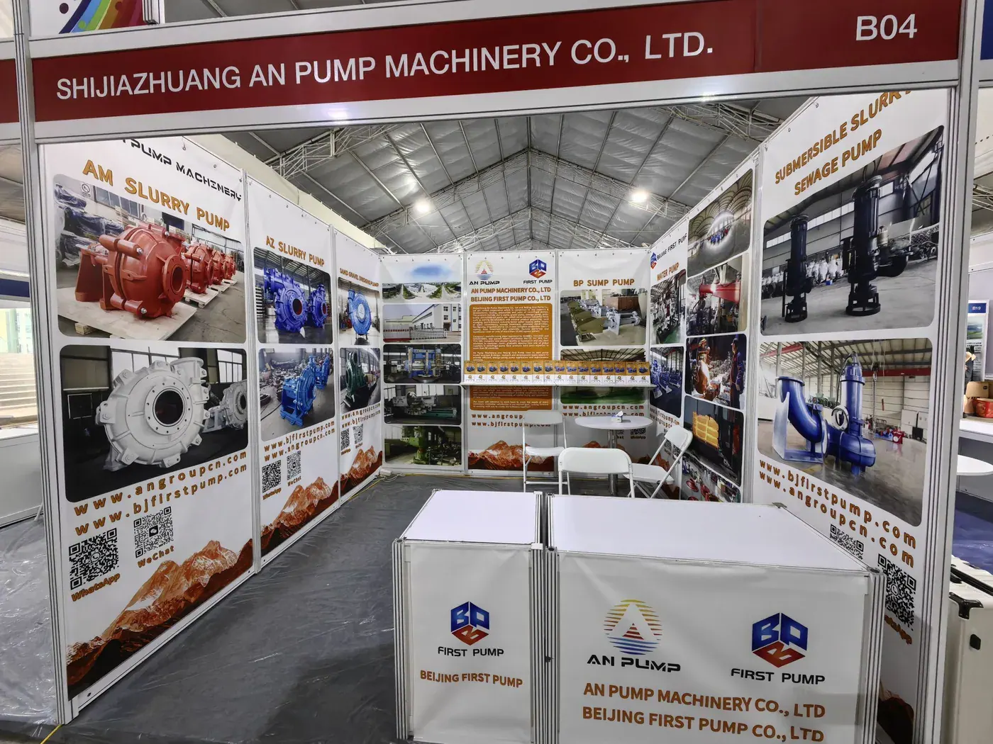Pump range and stand displays