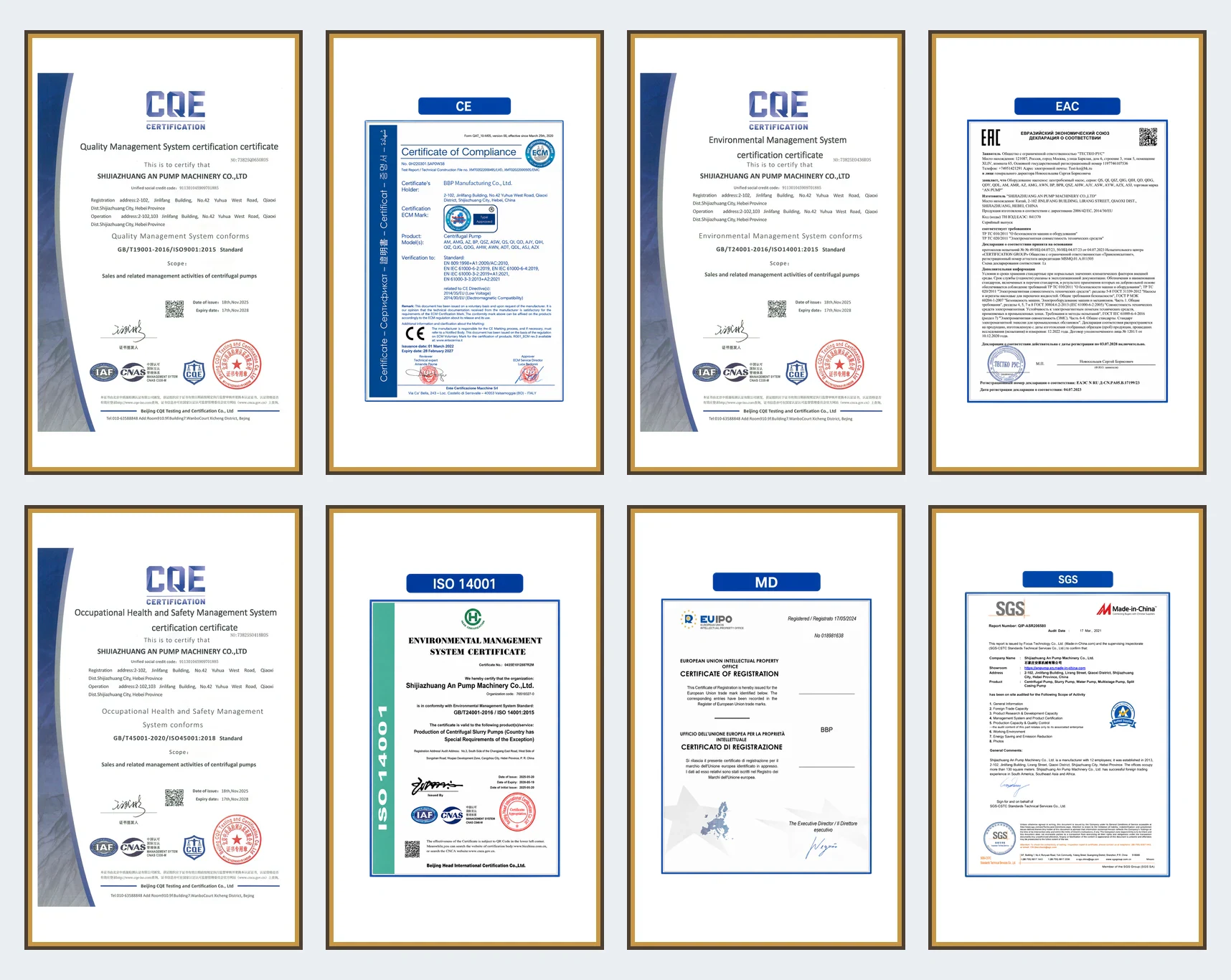 Eight framed management-system certificates, pump conformity documents, audit and trademark records