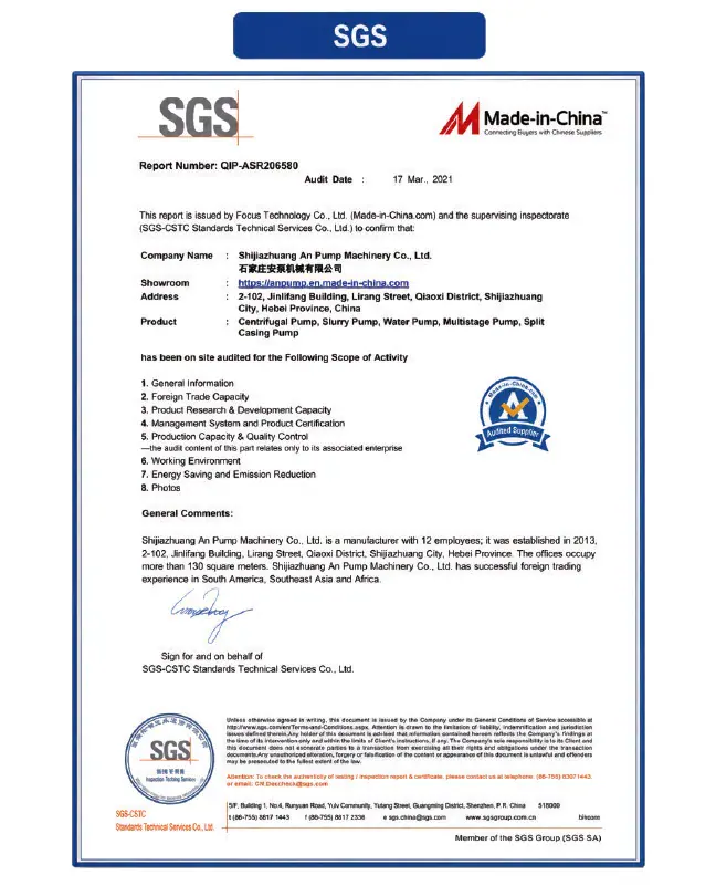 SGS supplier audit · 2021 document scan, Shijiazhuang An Pump Machinery Co., Ltd.